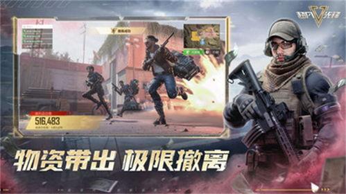 超凡先锋s5爆料视频,全新玩法与英雄登场  第1张