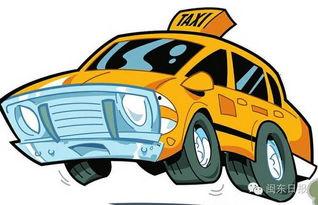 汽车爆料最新消息新闻报道,最新消息揭示行业动态与未来趋势  第3张